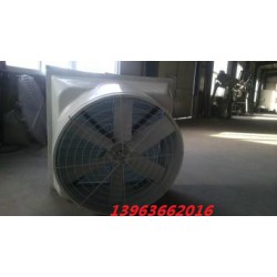 風(fēng)機(jī)水簾【玻璃鋼風(fēng)機(jī)】：買玻璃鋼風(fēng)機(jī)_來緣緣溫控