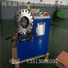 廠家供應大棚管縮管機液壓縮管機 質優價廉
