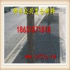 公司誠信經(jīng)營(yíng)玻璃鋼格柵洗車房格柵城市綠樹篦子污水處理格柵