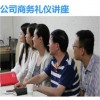 河北高管招聘|正規的招聘信息提供