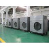 烘干機制造公司：江蘇價格合理的節能降耗新型臺式烘干機