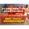 哪里有供應熱銷的的耐克鞋 批發微商貨源