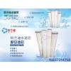 水濾芯價格廠家|河南靠譜的科蘭迪水濾芯供應商是哪家