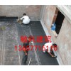 南寧廣西防水堵漏找哪家公司好_廣西防水補漏