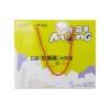 環(huán)腰紙尿褲質(zhì)地舒適：福建價(jià)位合理的小萌羊嬰兒紙尿褲供銷