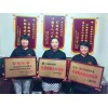 叫花雞加盟電話——河南叫花雞培訓(xùn)哪家信譽(yù)好