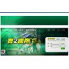 白云新系統(tǒng)平臺(tái)出租_知名的平臺(tái)出租公司推薦