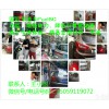節(jié)油卡，讓您的愛車多跑100公里