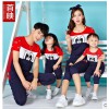 優(yōu)質(zhì)親子裝代理，優(yōu)惠的鄭氏親子裝要到哪兒買