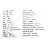 優(yōu)惠的沈陽蒸發(fā)式冷風(fēng)機廠家直銷 有創(chuàng)意的沈陽蒸發(fā)式冷風(fēng)機廠家