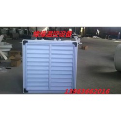 玻璃鋼風(fēng)機(jī)直銷供應(yīng)廠家_專業(yè)的玻璃鋼風(fēng)機(jī)【供應(yīng)】