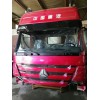 山東專業(yè)的濟(jì)南華威駕駛室車架廠，你的不二選擇——F3000專賣