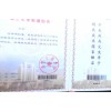 西安交大MBA培訓(xùn)費(fèi)用，一流的西安交大MBA培訓(xùn)
