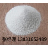 宣宇纖維素醚     纖維素醚廠家     纖維素醚配方     纖維素醚價格
