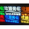 成都登峰LED廣告投影燈專業供應，廈門廣告投影燈