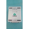 維修HPD-1000諧波保護器 供應理工電氣報價合理的諧波保護器HPD-1000