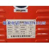 恒生機械供應(yīng)值得信賴的彎圓機——彎圓機價位
