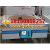 好用的智能氣化灶，福建價(jià)格合理的智能氣化灶