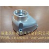 具有口碑的電動沖擊鉆配件供應商_春風五金，便宜的電動沖擊鉆配件