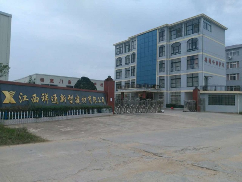 福州、廈門、泉州鋅鋼護欄廠家15179057093