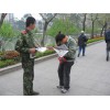 福州培訓學校 【親情推薦】福建權威的網癮