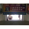 劃算的三明市左海空氣能|推薦臺州優惠的空氣能熱水器