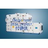 亞太東信_優(yōu)質(zhì)空調(diào)機(jī)組供應(yīng)商，直接蒸發(fā)式空調(diào)機(jī)組生產(chǎn)基地