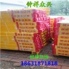 供應廠商銷售玻璃鋼標志樁玻璃鋼警示牌質量好價格低