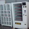飲料食品售貨機(jī)，計(jì)生用品售貨機(jī)，小商品售貨機(jī)，威易得無(wú)人自動(dòng)售貨機(jī)