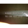 蘇州新蘇人塑膠專業供應_太倉 線槽廠家