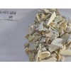 ABS顆粒廠家：知名廠家為您推薦質量好的黑ABS