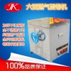 河北燃?xì)獾熬頇C|燃?xì)獾熬頇C廠家直銷|新型燃?xì)獾熬頇C最新價格