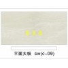 漳州集成墻面 價位合理的集成墻面歐亞斯特環(huán)保建材供應(yīng)