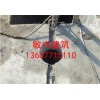 廣西路面鉆孔_優質的鉆孔就在廣西敏興建筑