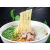 定西牛肉拉面加盟價格 哪里有具有品牌的牛肉拉面加盟