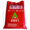 河北高性價防火毯供應：便攜式防火毯