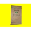 德州哪里能買到價位合理的紙塑復(fù)合袋_重慶紙塑復(fù)合袋