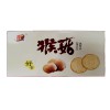 漯河優惠的肉松餅批發供應_無蔗糖肉松餅批發