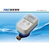 銷售便宜IC卡水表|優質的智能IC卡預付費冷熱水表市場價格