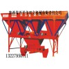 耐用的混凝土配料機(jī)雙立機(jī)械供應(yīng)——湖南配料機(jī)