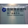 廈門專業(yè)廈門廣告公司_湖里戶內(nèi)外廣告牌制作