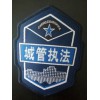 2017款城管執(zhí)法標(biāo)志服-城管制服