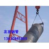 友發路橋護筒打樁用螺旋鋼管廠家絕不做假