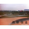 哪里有彩色透水混凝土，在哪里能買到新品廈門彩色透水混凝土