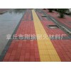 剛瑜耐火材料_知名的景觀磚供應商——高新區景觀磚哪家好
