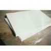 奧洋新型保溫建材優(yōu)惠的保溫板【供應(yīng)】_原州保溫板廠家