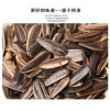 原味花生廠家，去哪找聲譽(yù)好的炒貨供貨商