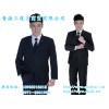 西寧酒店服裝定制：青海一流的酒店服定制公司