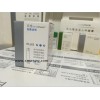 百捷血糖試紙多少錢/百捷血糖試紙穩定性高/百捷血糖試紙怎么買/百捷百捷益血糖試紙/百捷血糖試紙