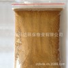 聚氯化鋁定制，廣東好用的聚氯化鋁